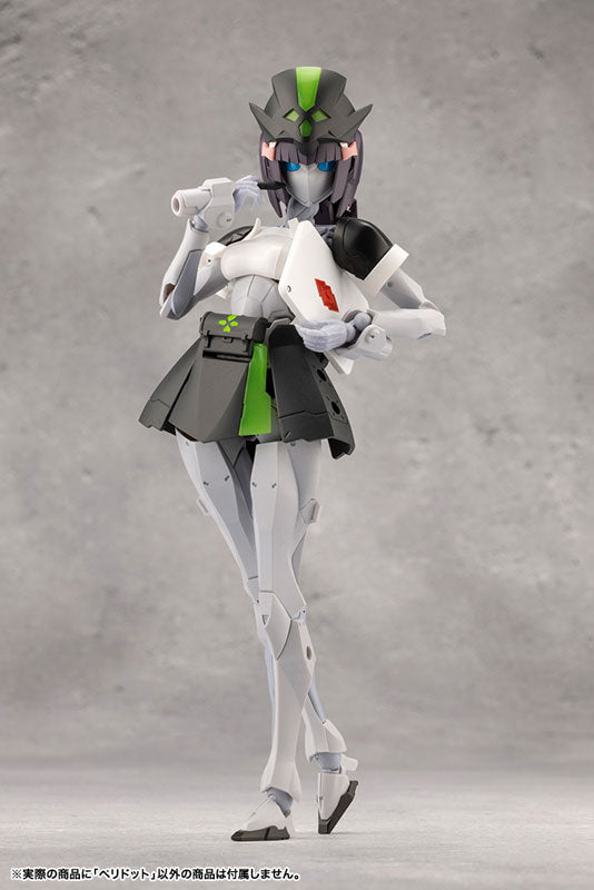 PREORDINE+ CHIUSO 05/2025 Megalomaria Unlimited Universe Model Kit Peridot 16 cm