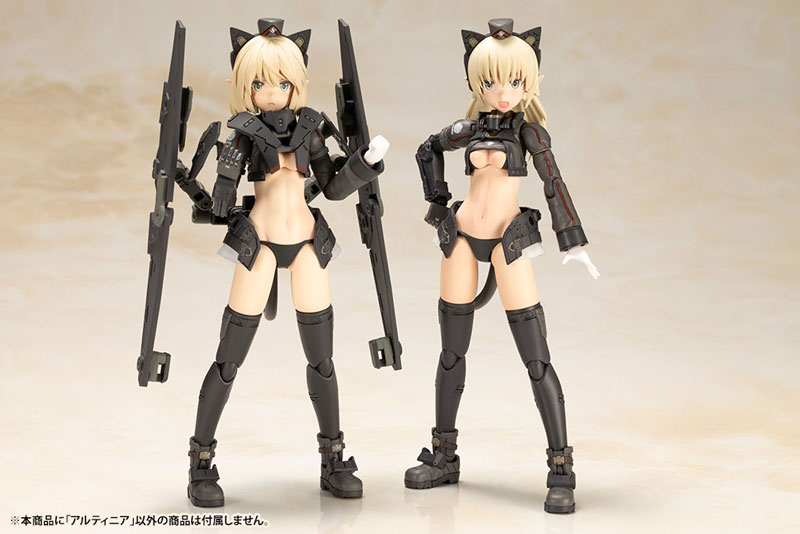 PREORDINE+ CHIUSO 04/2025 Frame Arms Girl Shimada Humikane Art Works II Plastic Model Kit Artynia 16 cm