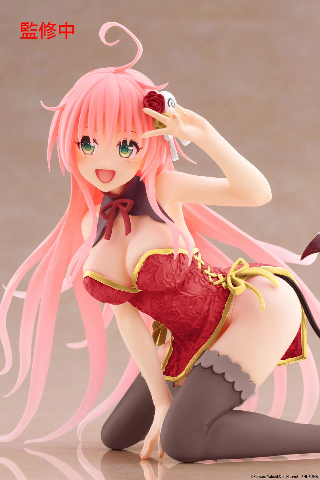 PREORDINE+ 03/2027 To Love ru Darkness - Lala Satalin Deviluke - Desktop Cute Chinese Dress Ver. Figure - Renewal