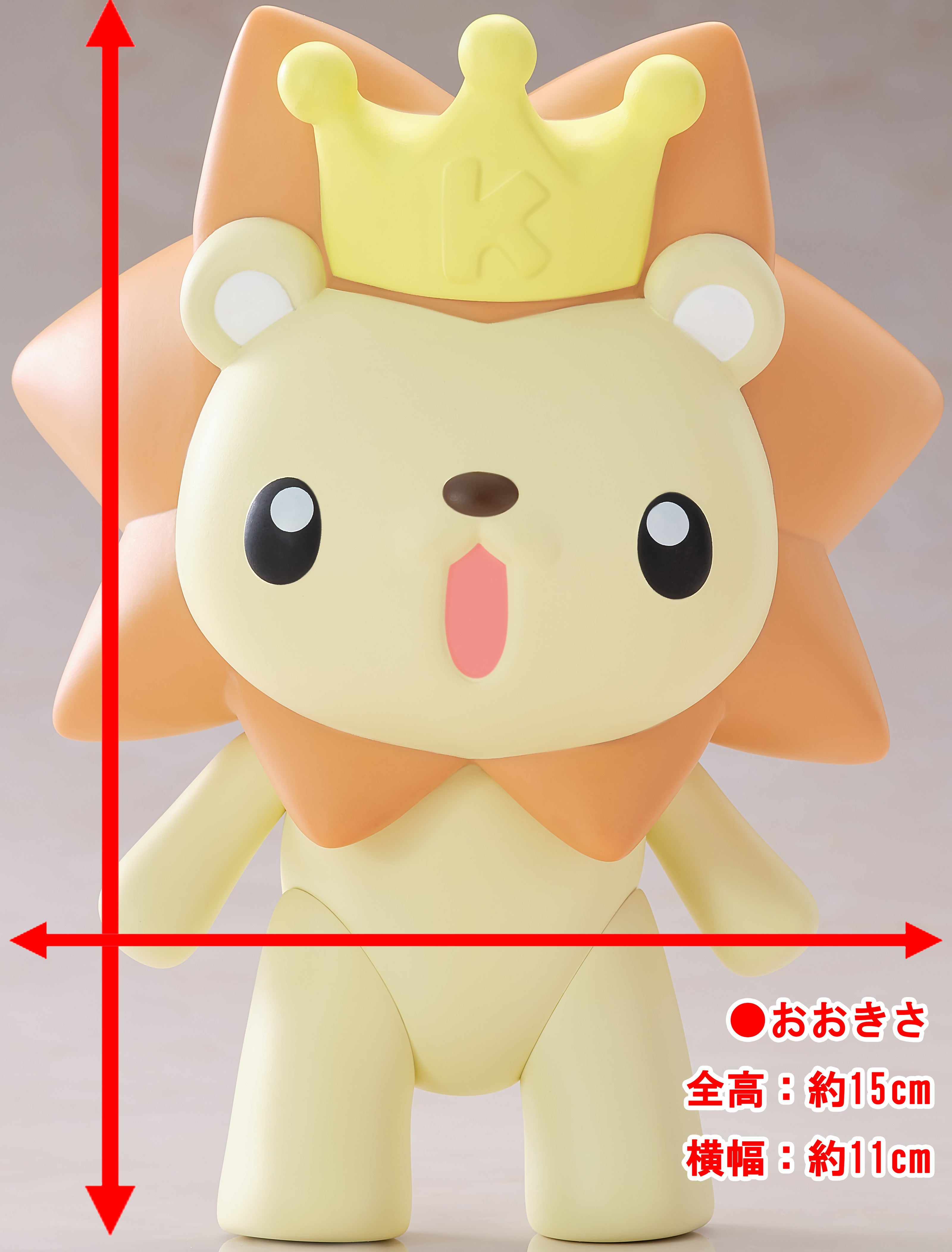 PREORDINE ESAURITO King Amusement Action Figure Kincrin 15 cm