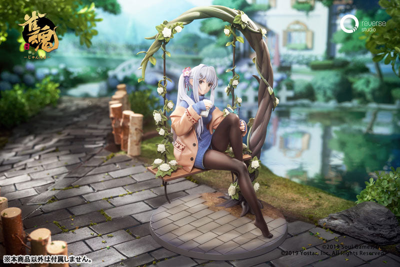 PREORDINE+ 12/2025 Mahjong Soul Yui Yagi Bond Level Max Ver. 25 cm Statue 1/7