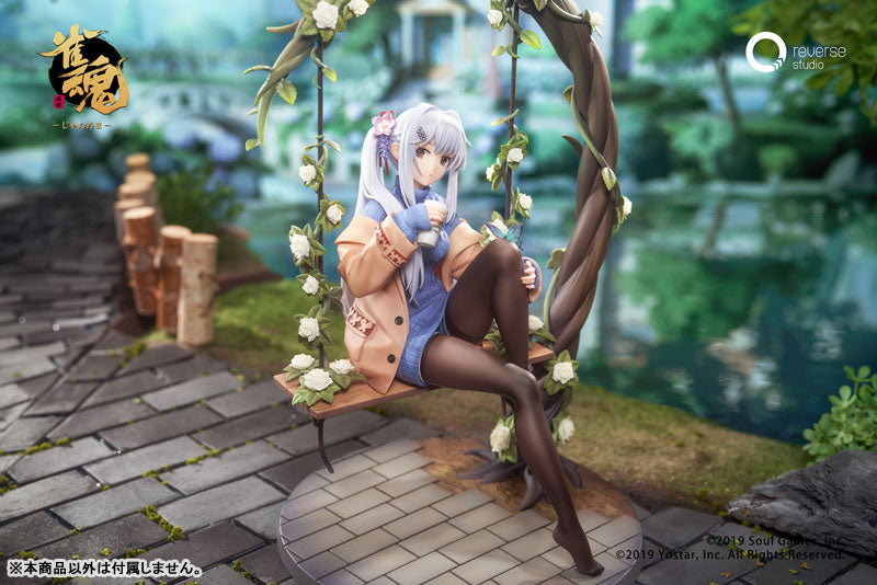 PREORDINE+ 12/2025 Mahjong Soul Yui Yagi Bond Level Max Ver. 25 cm Statue 1/7