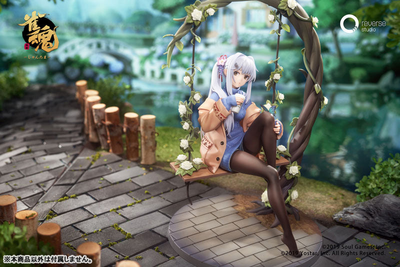 PREORDINE+ 12/2025 Mahjong Soul Yui Yagi Bond Level Max Ver. 25 cm Statue 1/7