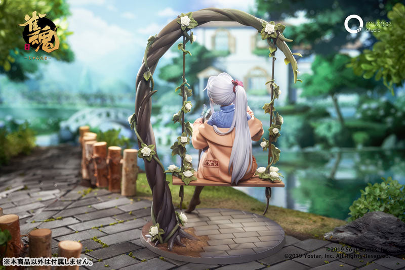 PREORDINE+ 12/2025 Mahjong Soul Yui Yagi Bond Level Max Ver. 25 cm Statue 1/7