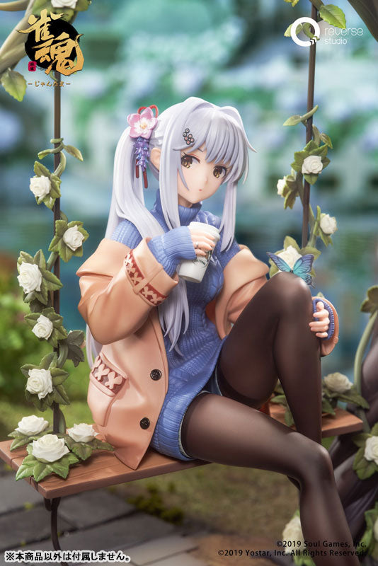 PREORDINE+ 12/2025 Mahjong Soul Yui Yagi Bond Level Max Ver. 25 cm Statue 1/7