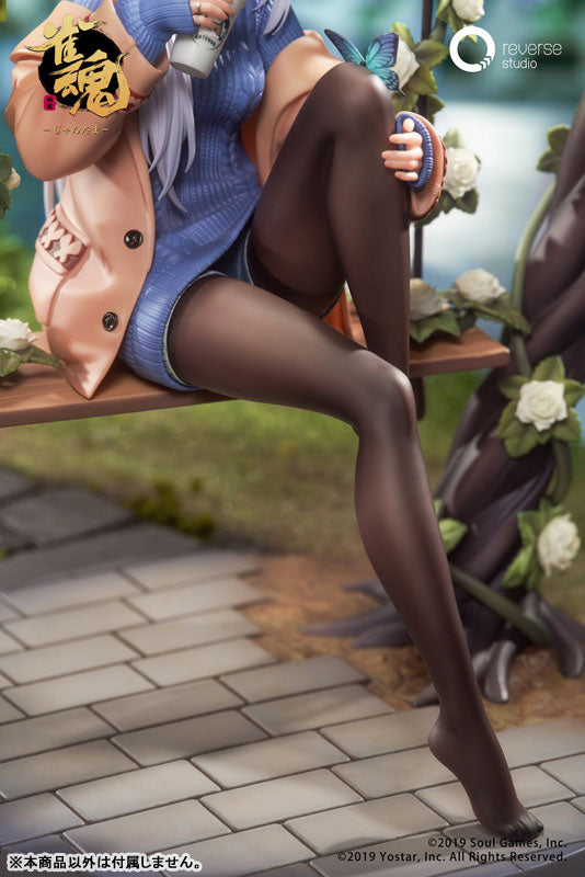 PREORDINE+ 12/2025 Mahjong Soul Yui Yagi Bond Level Max Ver. 25 cm Statue 1/7