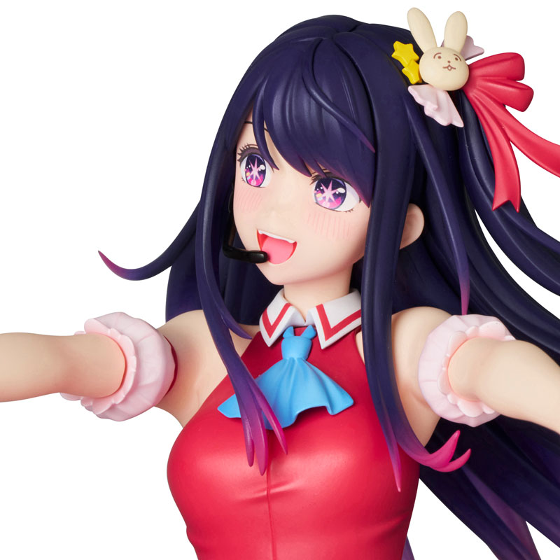 PREORDINE+ 06/2025 Oshi no Ko PPP Figure Ai Hoshino 20 cm
