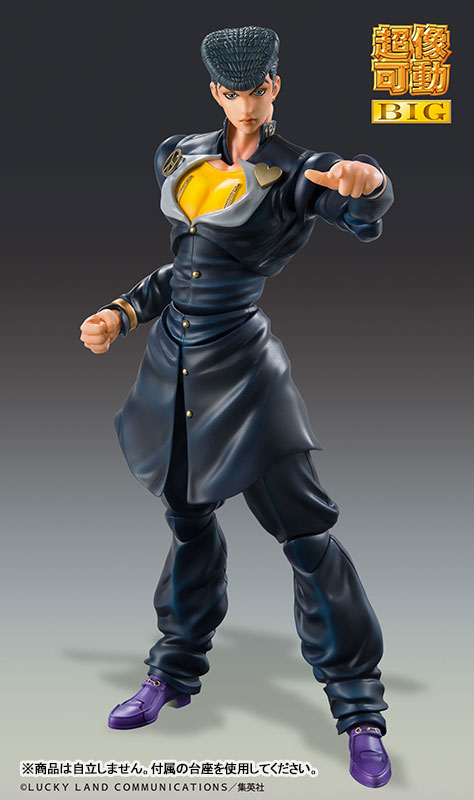 PREORDINE+ 09/2025 JoJo's Bizarre Adventure Part4 Super Action Action Figure Chozokado Big (Josuke Higashikata) 22 cm