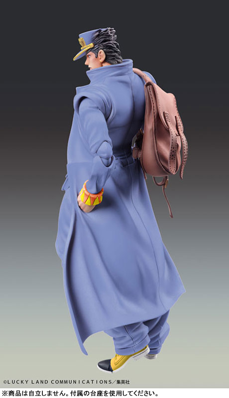 PREORDINE+ 10/2025 JoJo's Bizarre Adventure Part 4 Diamond Is Unbreakable Action Figure Chozokado Jotaro Kujo Second 16 cm