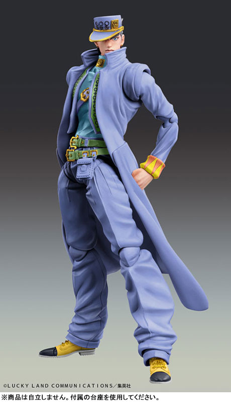 PREORDINE+ 10/2025 JoJo's Bizarre Adventure Part 4 Diamond Is Unbreakable Action Figure Chozokado Jotaro Kujo Second 16 cm