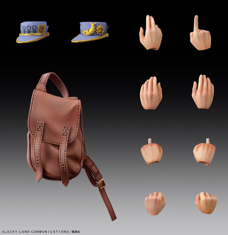 PREORDINE+ 10/2025 JoJo's Bizarre Adventure Part 4 Diamond Is Unbreakable Action Figure Chozokado Jotaro Kujo Second 16 cm