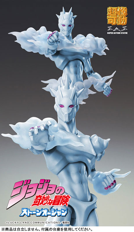 PREORDINE+ 09/2025 JoJo's Bizarre Adventure Part 6 Stone Ocean Super Action Action Figure Chozokado W·R 17 cm