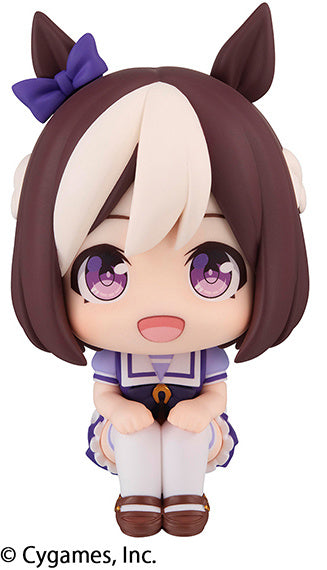 PREORDINE ESAURITO Look Up Umamusume Pretty Derby Special Week Figure