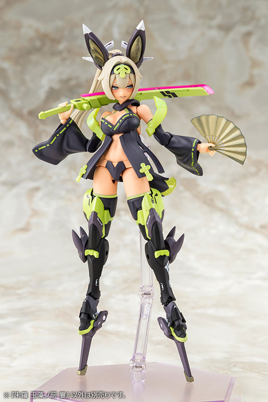 PREORDINE+ CHIUSO 05/2025 Megami Device Plastic Model Kit 1/1 Asra Tamamonomae Utage 14 cm