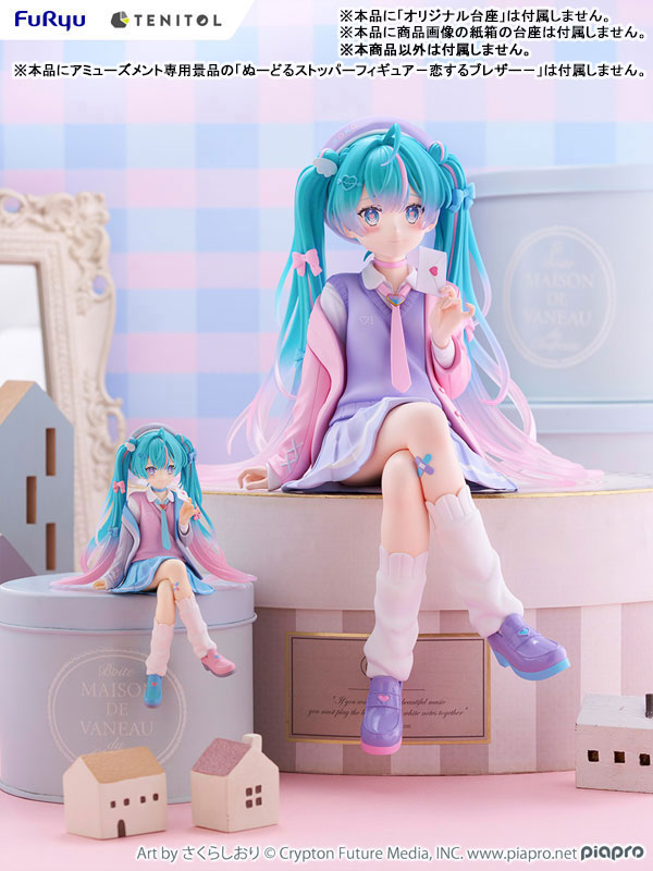 PREORDINE 09/2025 Hatsune Miku Tenitol Noodle Stopper Figure Love Blazer 32 cm (PREORDINE NON CANCELLABILE)