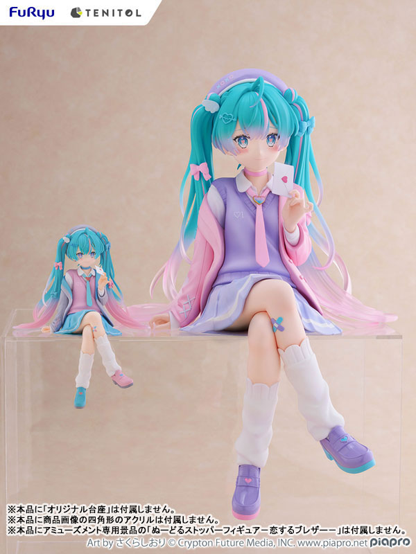 PREORDINE 09/2025 Hatsune Miku Tenitol Noodle Stopper Figure Love Blazer 32 cm (PREORDINE NON CANCELLABILE)