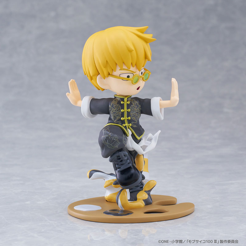 PREORDINE+ CHIUSO 02/2025 Mob Psycho 100 III PalVerse Figure Arataka Reigen 9 cm