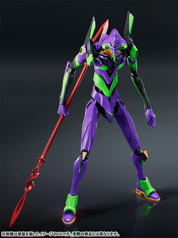 PREORDINE ESAURITO Rebuild of Evangelion Moderoid Plastic Model Kit Evangelion Unit-01 (re-run) 16 cm