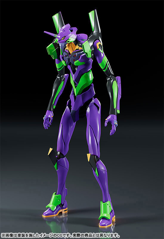PREORDINE ESAURITO Rebuild of Evangelion Moderoid Plastic Model Kit Evangelion Unit-01 (re-run) 16 cm