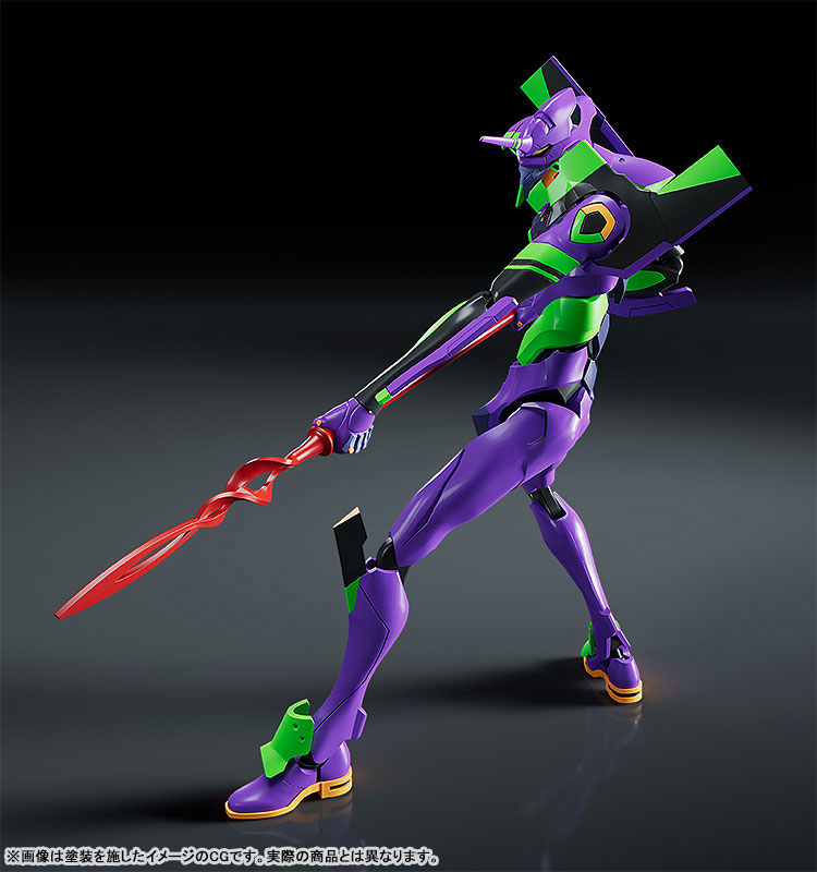 PREORDINE ESAURITO Rebuild of Evangelion Moderoid Plastic Model Kit Evangelion Unit-01 (re-run) 16 cm