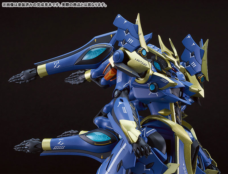 PREORDINE+ 09/2025 Knight's & Magic Moderoid Plastic Model Kit Ikaruga DX-Scale 19 cm