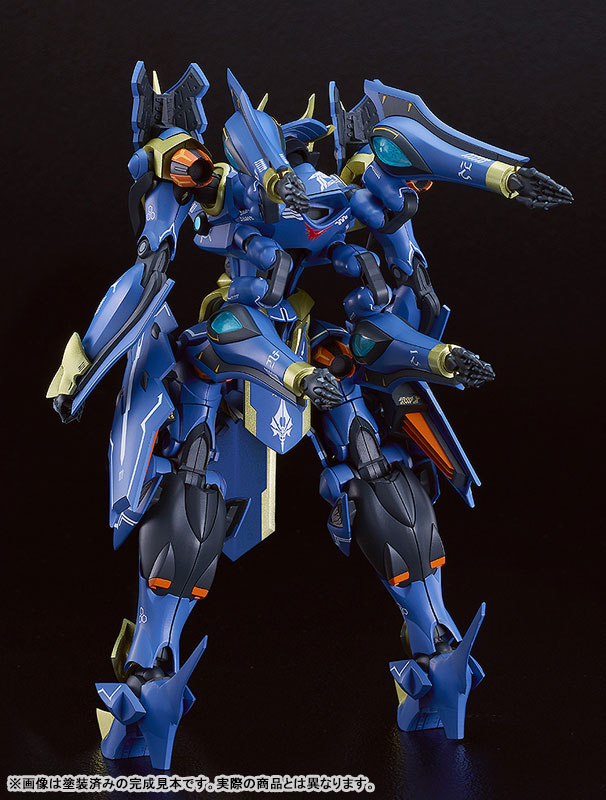 PREORDINE+ 09/2025 Knight's & Magic Moderoid Plastic Model Kit Ikaruga DX-Scale 19 cm