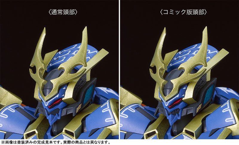 PREORDINE+ 09/2025 Knight's & Magic Moderoid Plastic Model Kit Ikaruga DX-Scale 19 cm