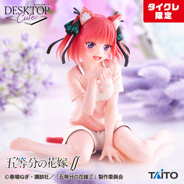 RICHIEDI IL PRODOTTO Quintessential Quintuplets - Nakano Nino - Desktop Cute - Cat room wear ver.
