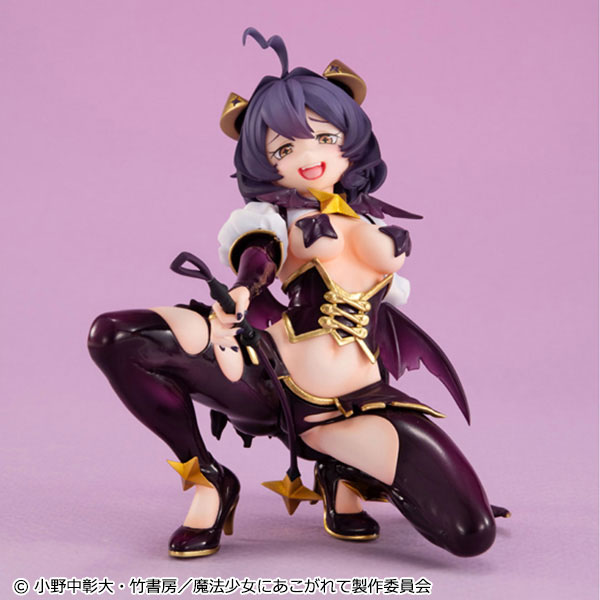 PREORDINE+ 06/2025 Melty Princess Gushing over Magical Girls Palm Size Magia Baiser Figure
