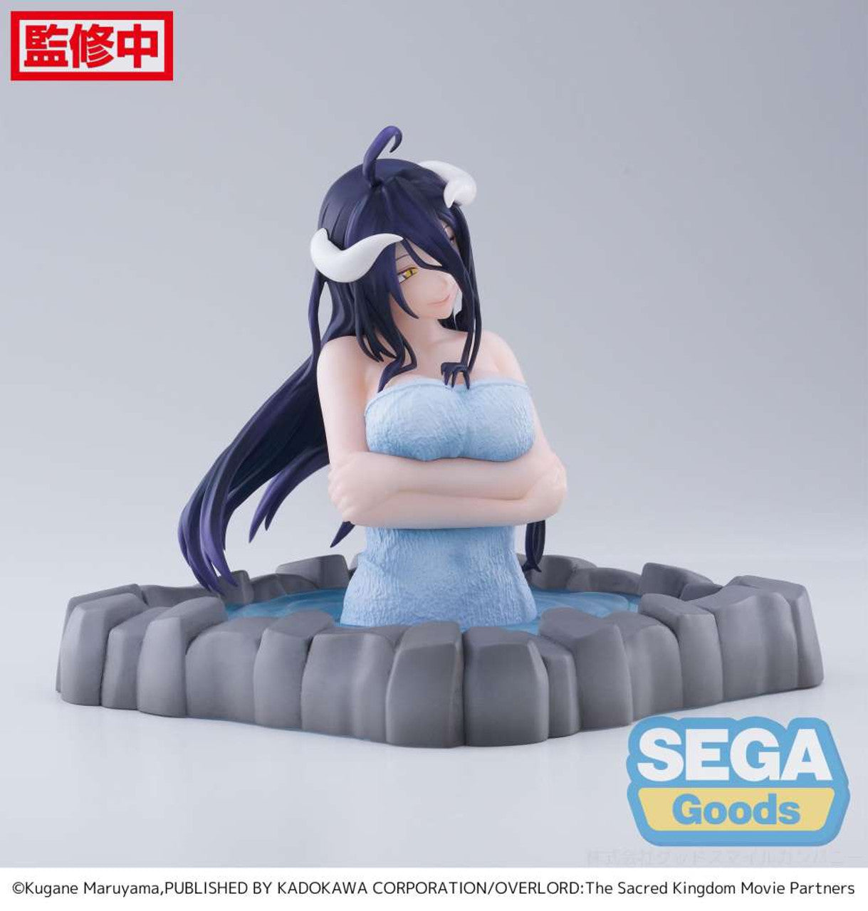 PREORDINE ESAURITO Overlord Albedo Thermae Utopia Figure (PREORD. SECONDA CHANCE)