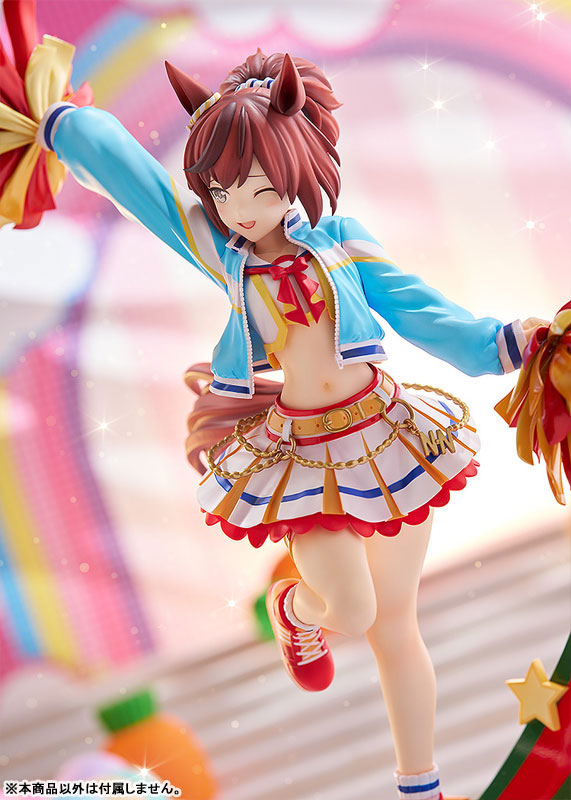 PREORDINE+ 08/2025 Uma Musume Pretty Derby Nice Nature: Cheerleader 29 cm Statue 1/7