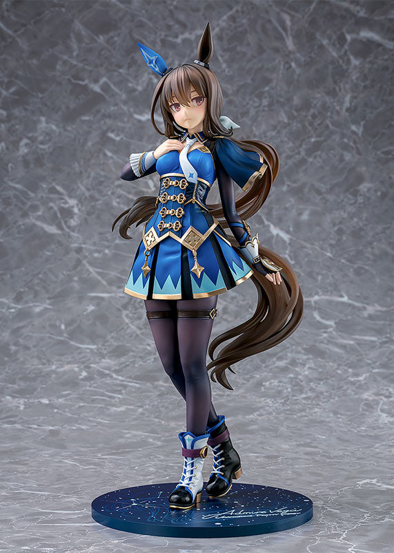 PREORDINE+ 09/2025 Uma Musume Pretty Derby Admire Vega 26 cm Statue 1/7