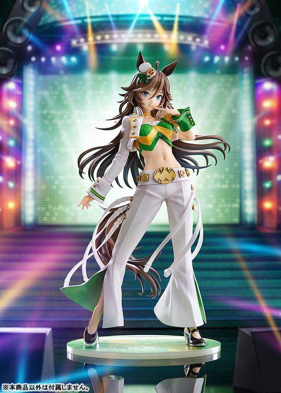 PREORDINE+ 11/2025 Uma Musume Pretty Derby Statue 1/7 Mr. C.B. 27 cm