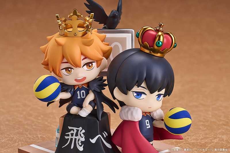 PREORDINE+ 08/2025 Haikyu!! Qset Mini-Figure 2-Pack Shoyo Hinata & Tobio Kageyama 11 cm