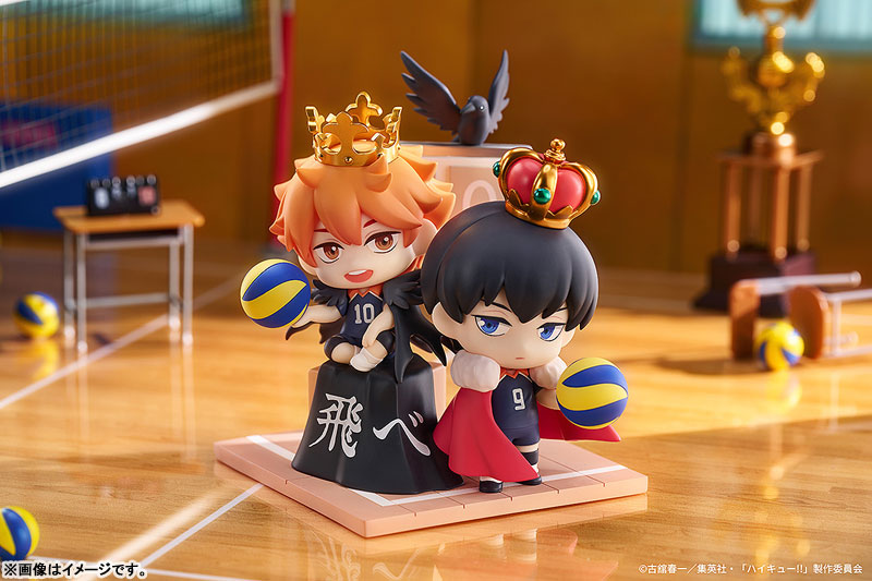 PREORDINE+ 08/2025 Haikyu!! Qset Mini-Figure 2-Pack Shoyo Hinata & Tobio Kageyama 11 cm