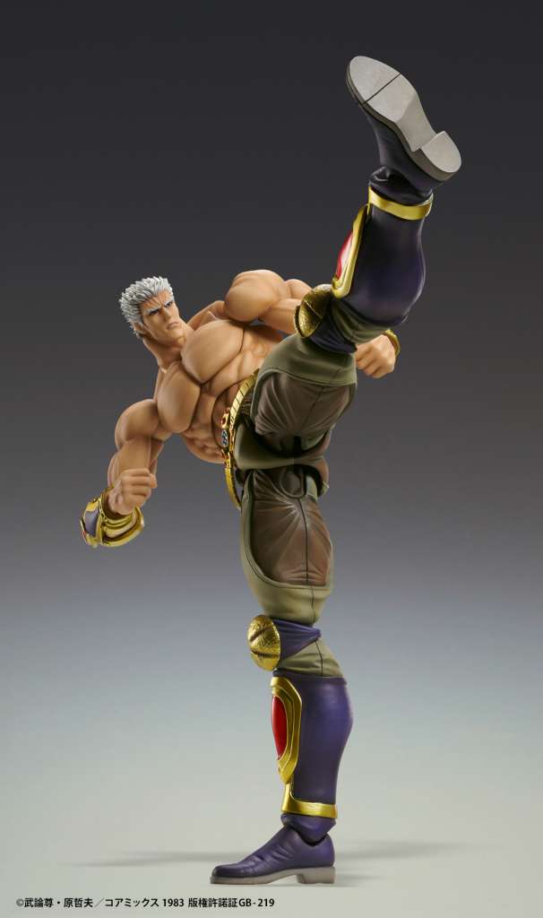PREORDINE CHIUSO 04/2025 Fist of the North Star Action Figure Raoh Muso Tensei Ver. 21 cm (PREORDINE NON CANCELLABILE)