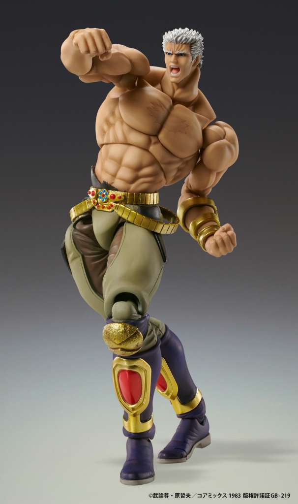 PREORDINE CHIUSO 04/2025 Fist of the North Star Action Figure Raoh Muso Tensei Ver. 21 cm (PREORDINE NON CANCELLABILE)