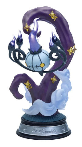 Pokemon Swing Vignette Figure - Chandelure 10 cm