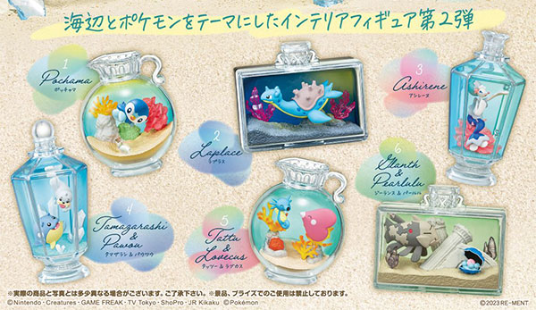 PREORDINE ESAURITO Pokemon: AQUA BOTTLE Collection 2 -Memories Of The Glittering Seaside-: BOX da 6
