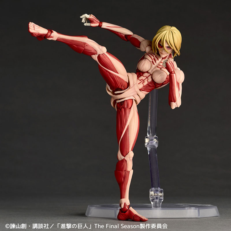 PREORDINE+ CHIUSO 09/2025 Amazing Yamaguchi Attack on Titan Female Titan (J)