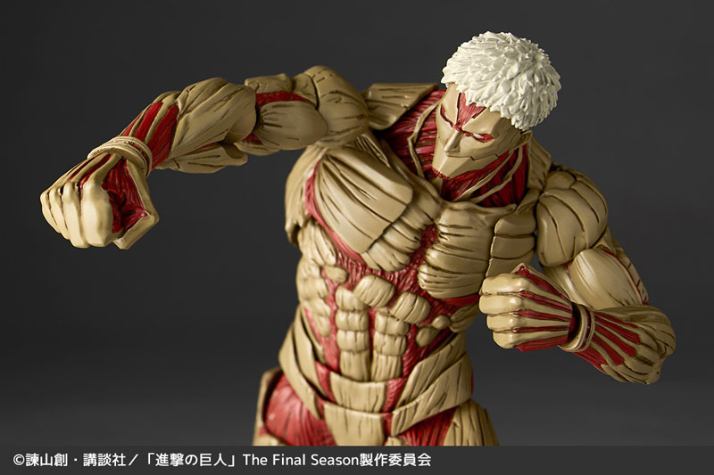 PREORDINE+ CHIUSO 09/2025 Amazing Yamaguchi Attack on Titan Armored Titan Action Figure