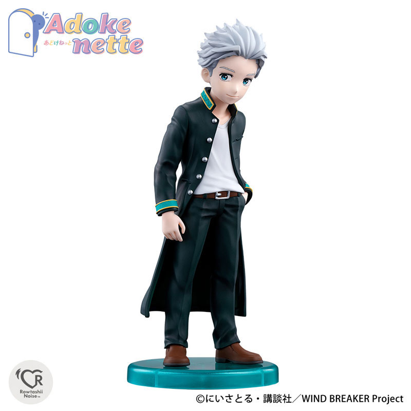 PREORDINE+ 08/2025 Wind Breaker Adokenette Figure Umemiya Hajime 14 cm