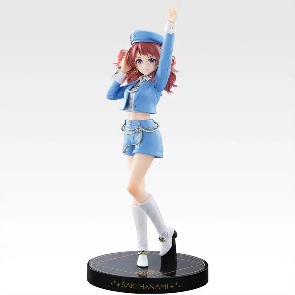 REQUEST THE PRODUCT Hanami Saki - Gracemaster - Ichiban Figure