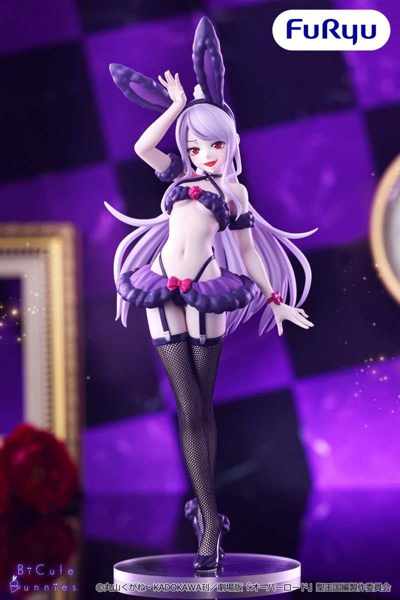 VORBESTELLUNG+ 06/2027 Akane Banshi Noodle Stopper PVC-Figur Akane Arakawa 10 cm