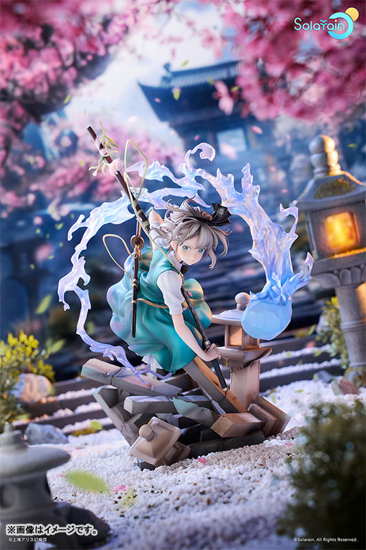 PREORDINE+ 01/2026 Touhou Project PVC Statue 1/7 Youmu Konpaku: Half-Human Half-Phantom Gardener Ver. 28 cm