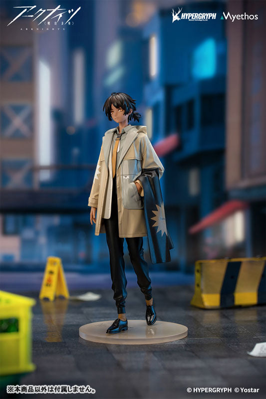 PREORDINE+ CHIUSO 02/2025 King of Thorn PVC Gift+ Series Thorns: Floating Gear Ver. 19 cm Statue 1/10