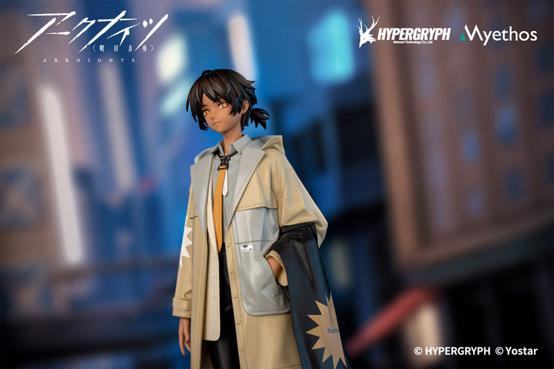 PREORDINE+ CHIUSO 02/2025 King of Thorn PVC Gift+ Series Thorns: Floating Gear Ver. 19 cm Statue 1/10
