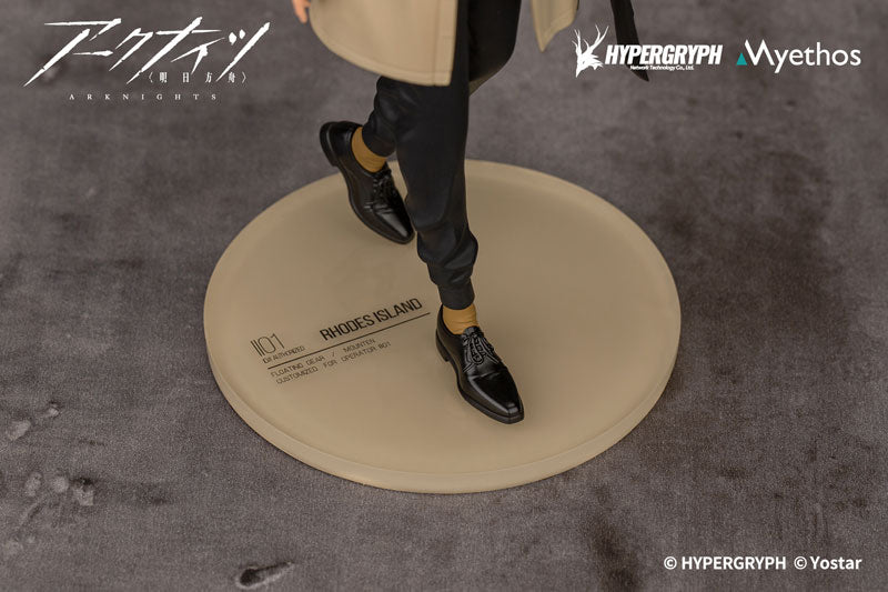 PREORDINE+ CHIUSO 02/2025 King of Thorn PVC Gift+ Series Thorns: Floating Gear Ver. 19 cm Statue 1/10