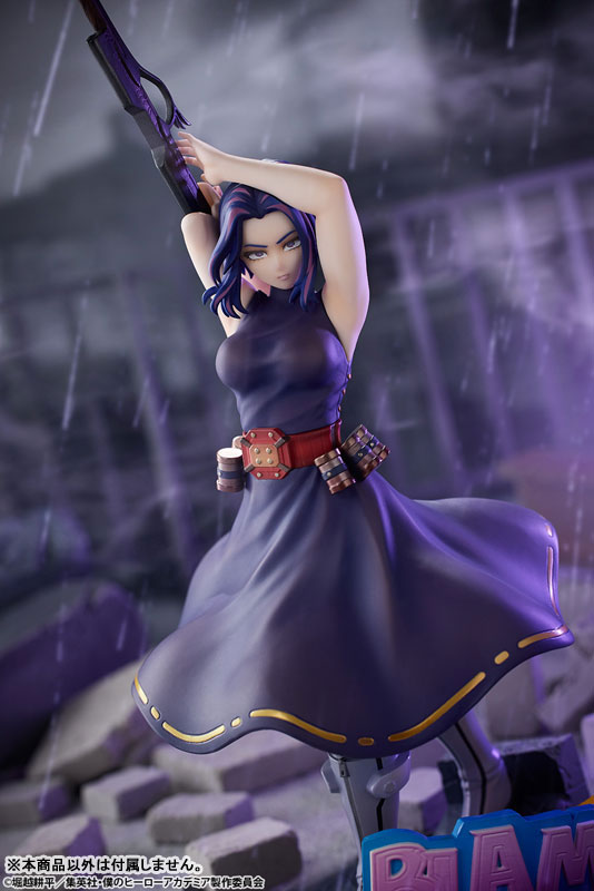 PREORDINE+ 10/2025 My Hero Academia Lady Nagant 35 cm Statue 1/8