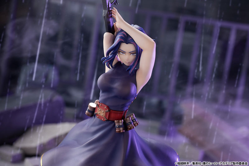 PREORDINE+ 10/2025 My Hero Academia Lady Nagant 35 cm Statue 1/8